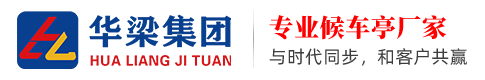 港澳免费资科大全