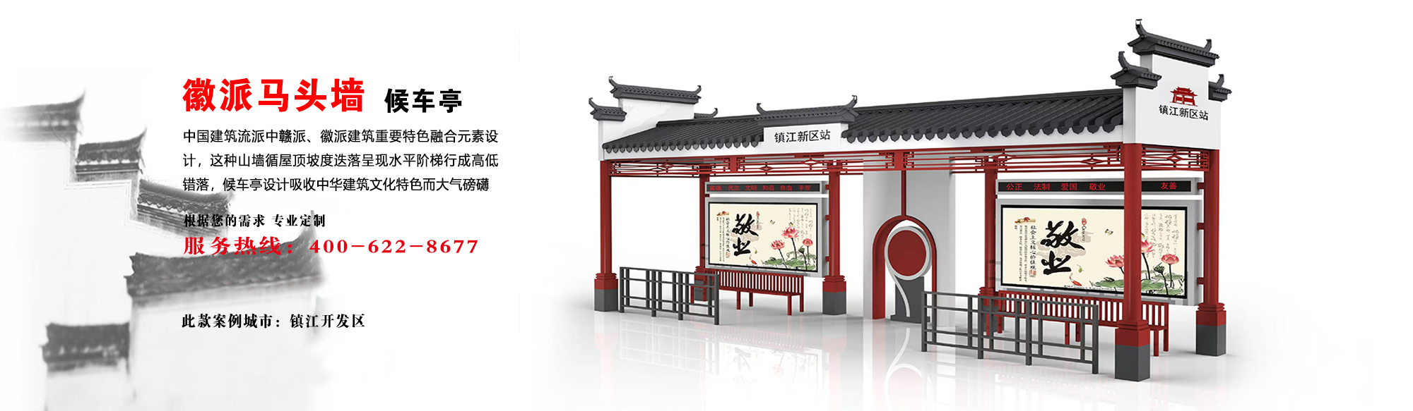 港澳免费资科大全
